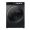 Haier 12 kg 1400 RPM Front Load Washing Machine – HW120-DM14F11BKU1, Black Haier 12 kg 1400 RPM Front Load Washing Machine – HW120-DM14F11BKU1, Black